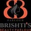 Brishti's Beauty Parlour logo